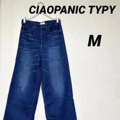 美品 CIAOPANIC TYPY チャオパニックティピー デニムパンツ ブルー