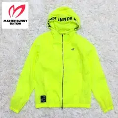 2026年最新】マスターバニーパーカー6の人気アイテム - メルカリ