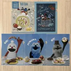 【限定】ローソン　ロッテ　パペットスンスン　クリアファイル　全5種　コンプリート