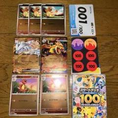 スタートデッキ100 メガリザードンY EX 001/100 ミラー