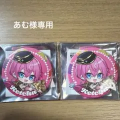 2026年最新】AMPTAK海賊団の人気アイテム - メルカリ