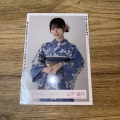 2026年最新】櫻坂 生写真 浴衣の人気アイテム - メルカリ