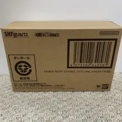 SHFiguarts（真骨彫）仮面ライダーW サイクロンジョーカーエクストリーム