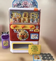 アンパンマン　自動販売機