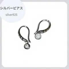 Item thumbnail for item 6dde4dd4-67a8-43d7-947b-ce0b16d6b2fc