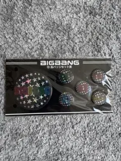 2025年最新】缶バッジ bigbangの人気アイテム - メルカリ