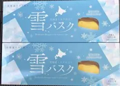 【アミューズ景品】雪バスク北海道ミルク仕立て6個 北海道バスク風チーズケーキ