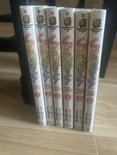 2026年最新】days 全巻の人気アイテム - メルカリ