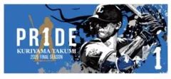 西武ライオンズ 栗山巧 PR1DEフェイスタオル