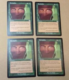 ウルザの物語 英語版 極美品 FOIL 4枚 MTG foil 英語版 ウルザの物語 Urza's Saga - メルカリ