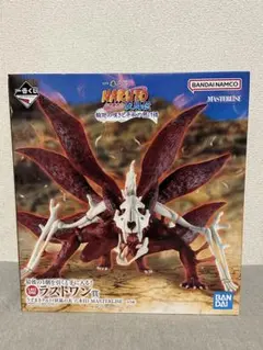 一番くじ NARUTO ナルト　疾風伝　ラストワン賞　うずまきナルト　フィギュア