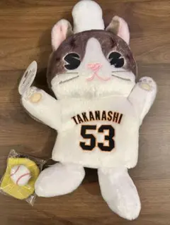 Item thumbnail for item 91506d14-1cc4-48b8-adeb-820a71e14cad