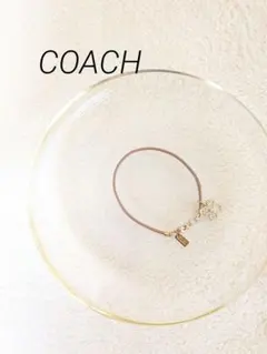 COACH　コーチ　花柄ストーンチャーム付き ベージュバングル　可愛い　即日発送のサムネイル