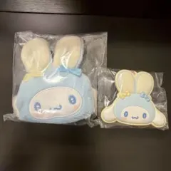 【サンリオ】シークレットミニポーチとラバーミラーキーホルダー　シナモンロール