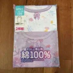 Item thumbnail for item b3736644-6933-4946-8e79-eaf768a74c87