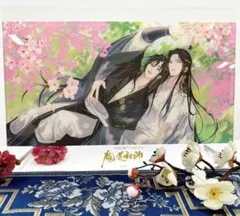 2025年最新】魔道祖師 cd 3期の人気アイテム - メルカリ
