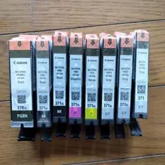 Item thumbnail for item e5da86f5-756e-4214-b9df-d0d19f6b28ad