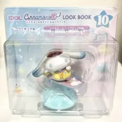 未開封 ハッピーくじ シナモロールのアイドルルックブック フィギュアのサムネイル