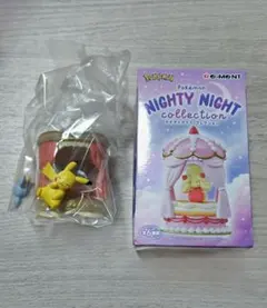 ポケモン リーメント ナイティナイトコレクション ピカチュウ&ネッコアラ