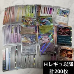 引退品 まとめ ポケモンカード プレイヤー引退品 汎用 デッキ まとめ売り 【公式通販】