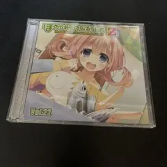 sakura様 リクエスト 2点 まとめ商品