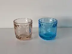 値下げ！ガラス製 盃 2個セット ピンク 青
