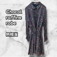 N0476　花柄シャツワンピース　ウエストリボン付き　ブルーグレー　Ｍ