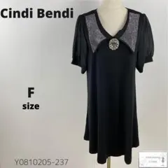 2025年最新】シンディベンディの人気アイテム - メルカリ