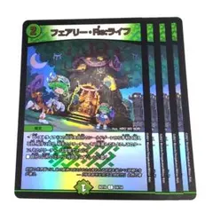 玩具野朗様 リクエスト 6点 まとめ商品