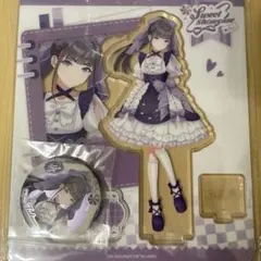 学園アイドルマスター 秦谷美鈴 上海 中国限定 アクリルスタンド