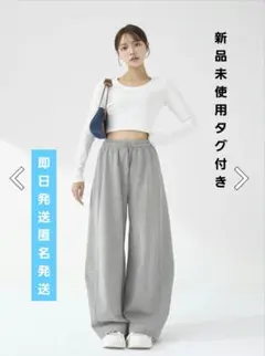 スウェットパンツ ジョガーパンツ