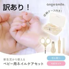 Item thumbnail for item 90cdc278-e982-4b24-8764-bd57a372b3b2