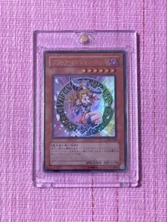 遊戯王 ブラックマジシャンガール 韓国版 シークレットレア　ESP2-KR067 遊戯王 ブラックマジシャンガール 韓国版 シークレットレア ESP2-KR067
