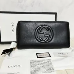 Gucci グッチ 474584 ジップアラウンド ウォレット 長財布 - メルカリ