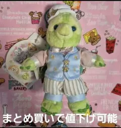 オルメル　東京ディズニーシー20周年　ぬいバ　スターリードリームス