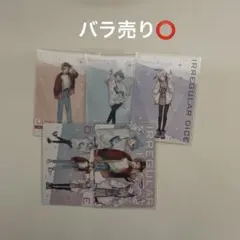 いれいす トレーディングカードガム