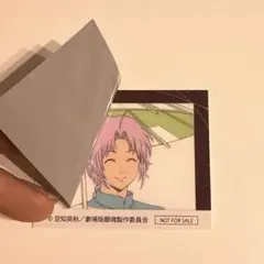 銀魂 吉原大炎上 入場者特典 アニメ原画ステッカー 神威