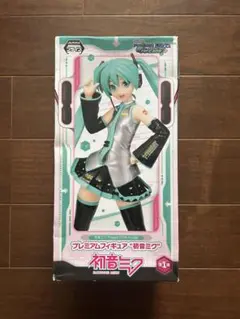 初音ミク Project DIVA Arcade プレミアムフィギュア