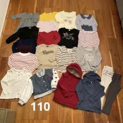 女の子110センチ　秋冬春　20点まとめセット