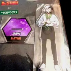 Dr.STONE × ローソンストア100 [あさぎりゲン] アクリルスタンド