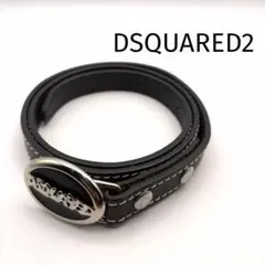 DSQUARED2 ディースクエアードレザーブレスレット スタッズ ユニ