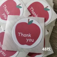 サンキューシール シール