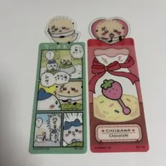ちいかわ ブックマークコレクション ラッコ セット