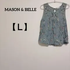 MASON 【Ｌ】モスグリーン 緑 花柄刺繍 ノースリーブ タンクトップ 小花