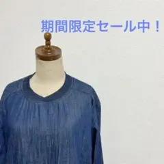 【BLUE BLUE】プルオーバーデニムシャツのサムネイル