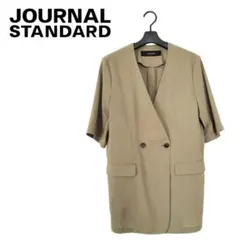 Item thumbnail for item 3f467b42-52b7-4632-8e5d-6aaef011407a