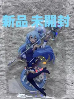 限定 レア 希少 色づく世界の明日から アクリルスタンド セット 2026年最新】色づく世界の明日から アクリルスタンドの人気アイテム