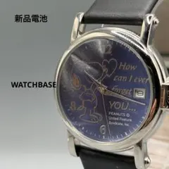 スヌーピー　腕時計　ピーナッツ　限定　リミテッドエディション　デイト　レディースのサムネイル