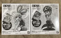 ジャンプ応募者全員サービス レカフィグ しらほし&コアラ セット 新品