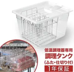 Item thumbnail for item 312a41fe-4842-4bf0-a56a-da02028c6ccd